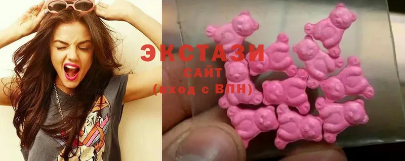 ссылка на мегу ссылка  Отрадная  Ecstasy бентли 